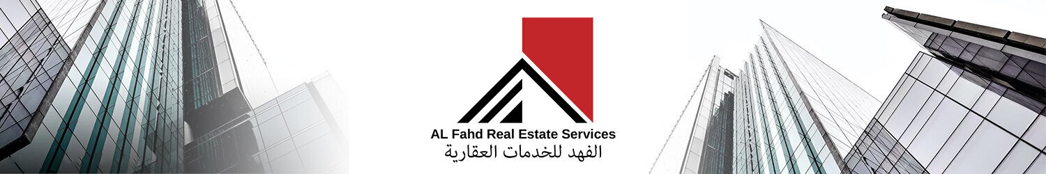 Al Fahd Real Estate Services 2