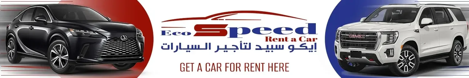 Eco Speed Rent A Car