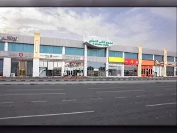 Commercial Shops - Not Furnished  - Doha  For Rent