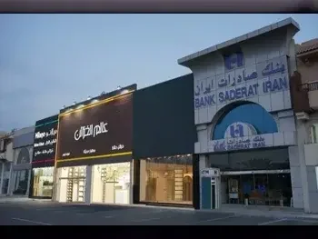 محلات تجارية - مفروشة بالكامل  - الدوحة  للايجار