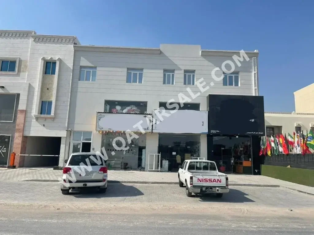 Commercial Offices - Not Furnished  - Doha  - Al Ghanim