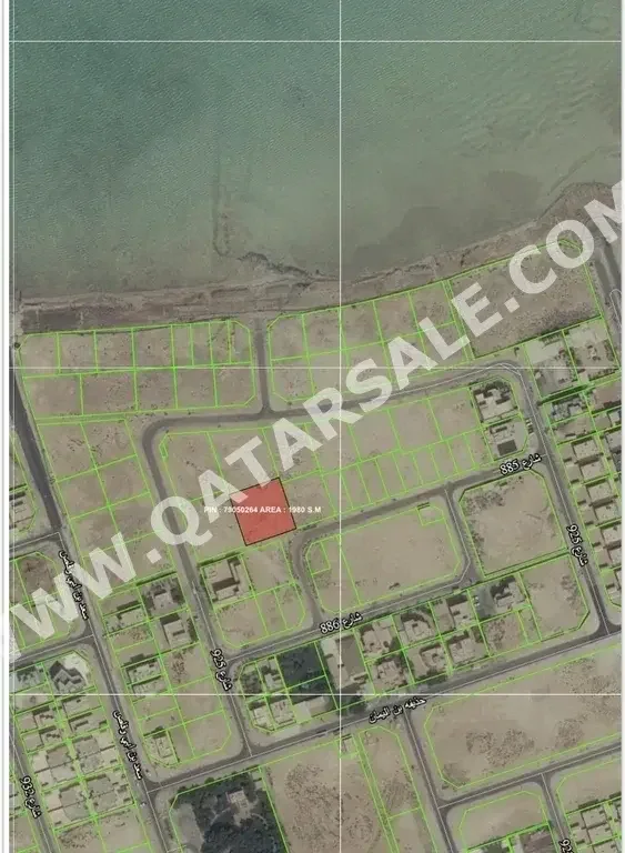 Lands For Sale in Al Shamal  - Al Ruwais  -Area Size 1,980 Square Meter