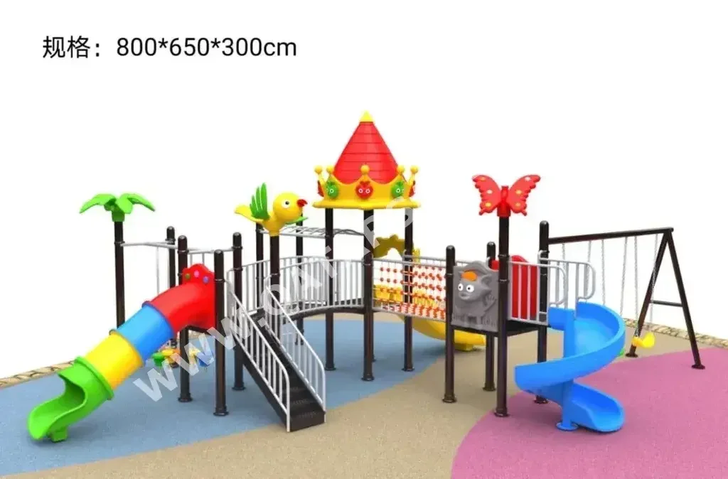 Outdoor Toys  - 3-4 Years  - Multicolor