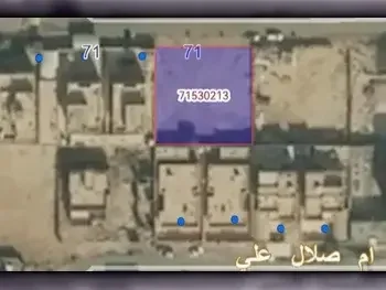 اراضي للبيع في أم صلال  - أم صلال علي  -المساحة 900 متر مربع