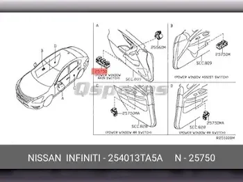قطع غيار السيارات - نيسان  ألتيما  - القطع الداخلية للسيارة  -رقم القطعة: 254013TA5A