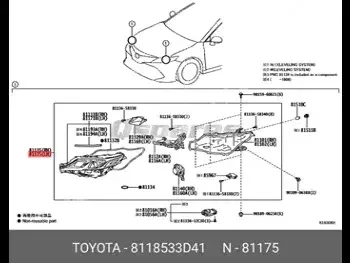 قطع غيار السيارات - تويوتا  كورولا  - اللإضاءة والفيوزات  -رقم القطعة: 8118533D41