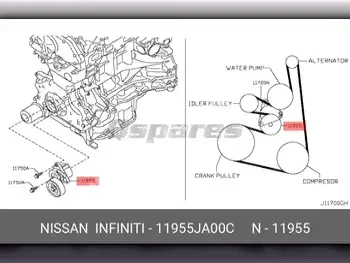 Car Parts - Nissan  Altima  - Engine & Engine Parts  -Part Number: 11955JA00C