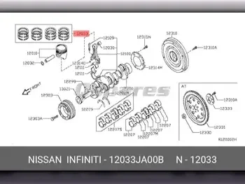 قطع غيار السيارات - نيسان  ألتيما  - المحرك و ملحقاته  -رقم القطعة: 12033JA00B