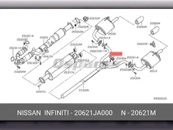 قطع غيار السيارات - نيسان  ألتيما  - أنظمة العادم  -رقم القطعة: 20621JA000
