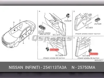 قطع غيار السيارات - نيسان  ألتيما  - القطع الداخلية للسيارة  -رقم القطعة: 254113TA3A