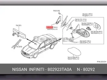 Car Parts - Nissan  Altima  - Body Parts & Mirrors  -Part Number: 802923TA0A