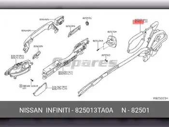 Car Parts - Nissan  Altima  - Locks auto parts  -Part Number: 825013TA0A