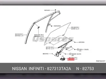 Car Parts - Nissan  Altima  - Interior Parts  -Part Number: 827313TA2A