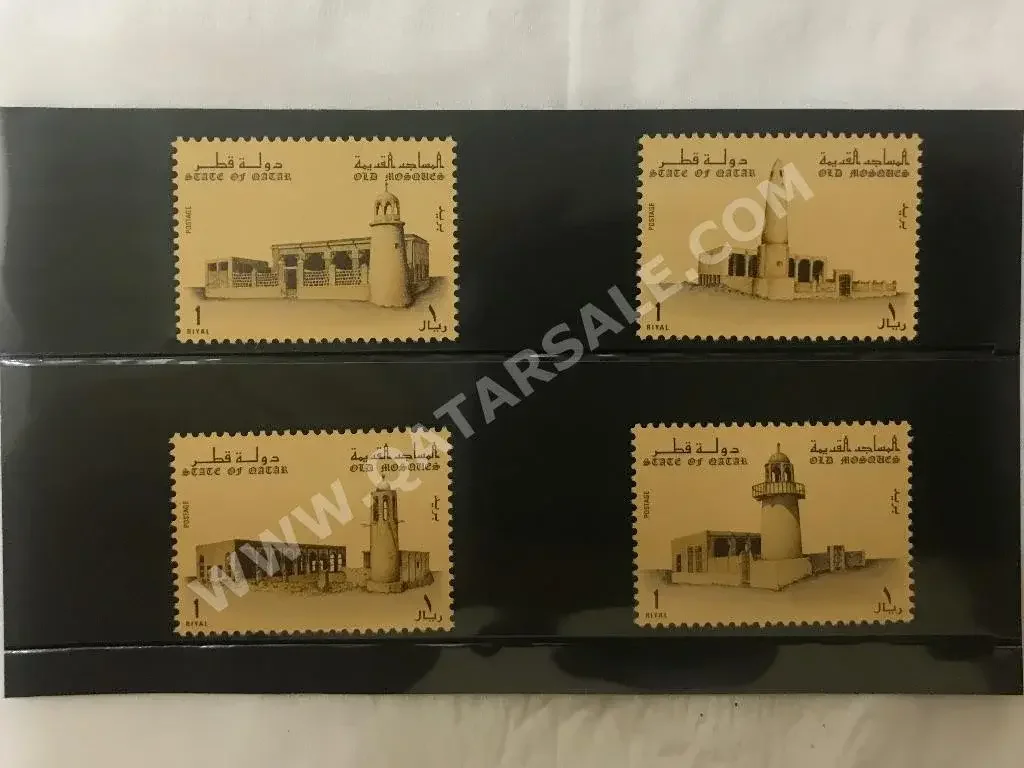طوابع آسيا  قطر  ام ان اتش  1993