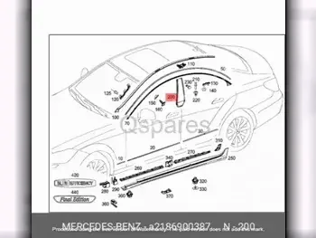قطع غيار السيارات - مرسيدس - بنز  سي ال اس - كلاس  - قطع بدل السيارة الخارجية و المرايا  -رقم القطعة: A2186900387