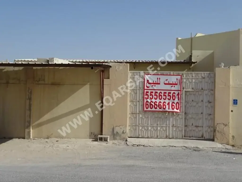 Family Residential  - Not Furnished  - Al Rayyan  - 5 Bedrooms