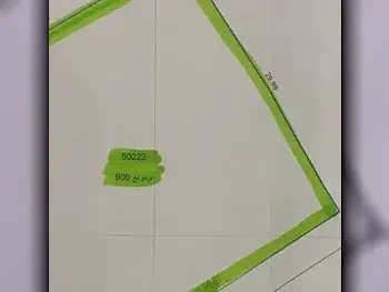 Lands For Sale in Doha  - Al Duhail  -Area Size 900 Square Meter