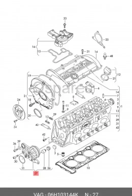Car Parts - Audi  A4  - Engine & Engine Parts  -Part Number: 06H103144K