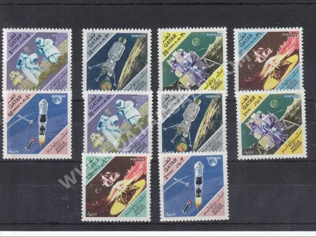 Stamps Asia  Qatar  MNH  1967