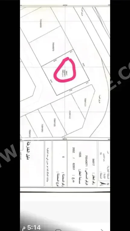 اراضي للبيع في الظعاين  - الخيسة  -المساحة 1,505 متر مربع