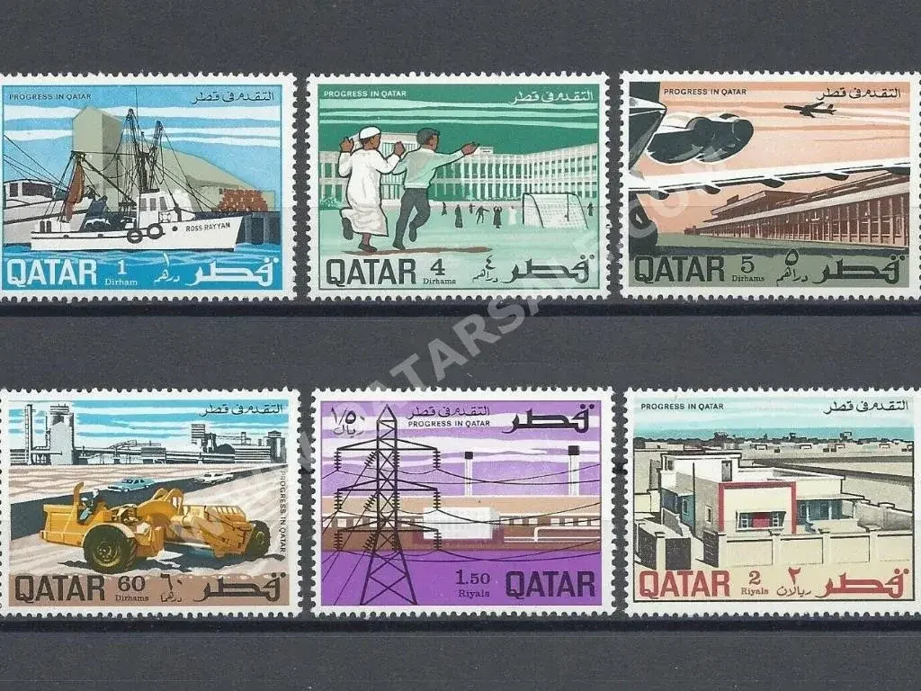 طوابع آسيا  قطر  ام ان اتش  1969