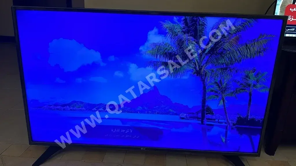 Television (TV) LG  - 49 Inch  - Full HD  - Smart TV