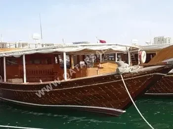 Wooden Boat Sanbuk Length 64 ft  Brown  2010  Bahrain  Daewoo  280