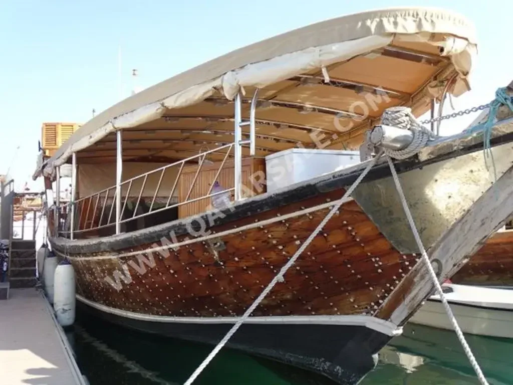 Wooden Boat Sanbuk Length 72 ft  wooden  2011  Qatar  1  anmar  With Parking