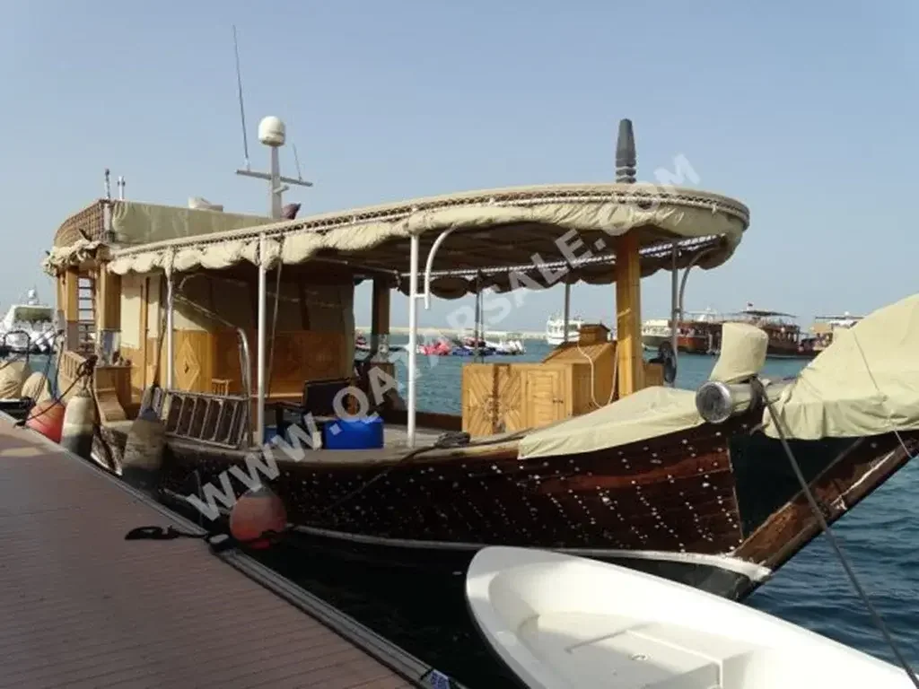 قارب خشب سنبوك الطول 58 قدم  2014  قطر  1  دوسان  مع موقف