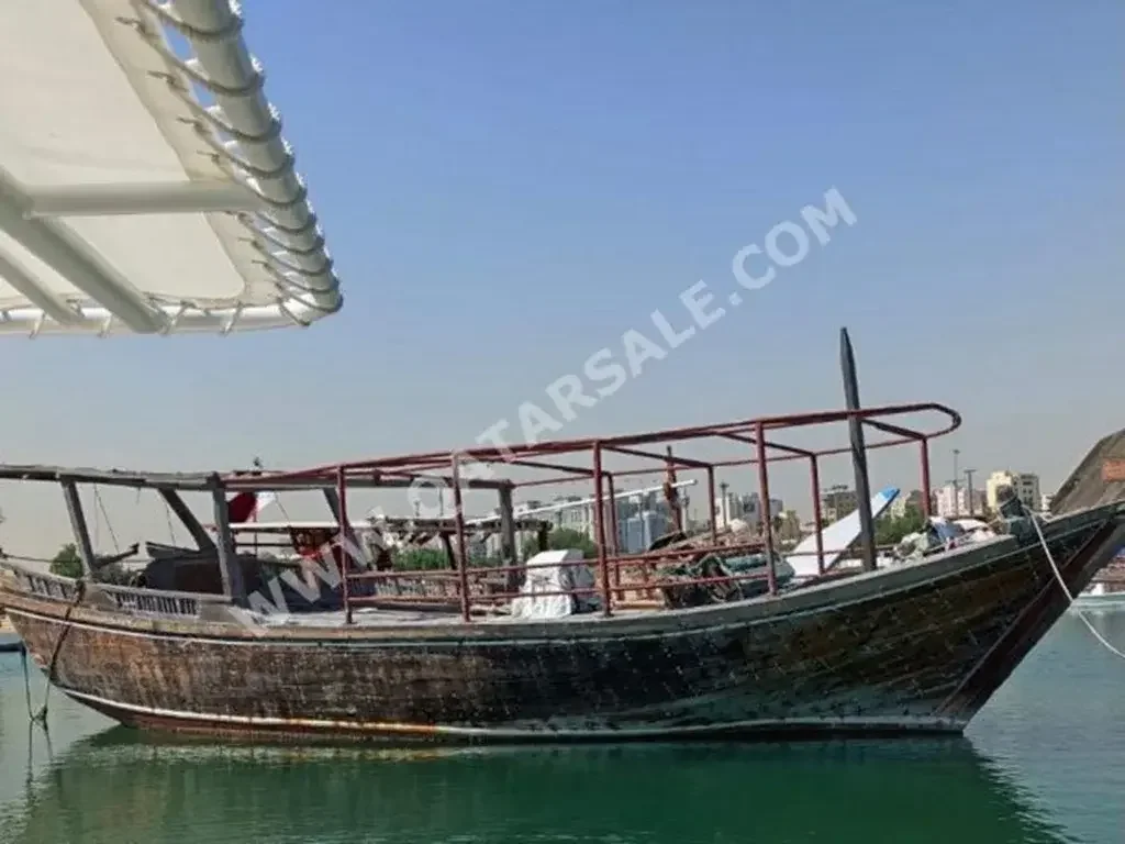 قارب خشب سنبوك  2005