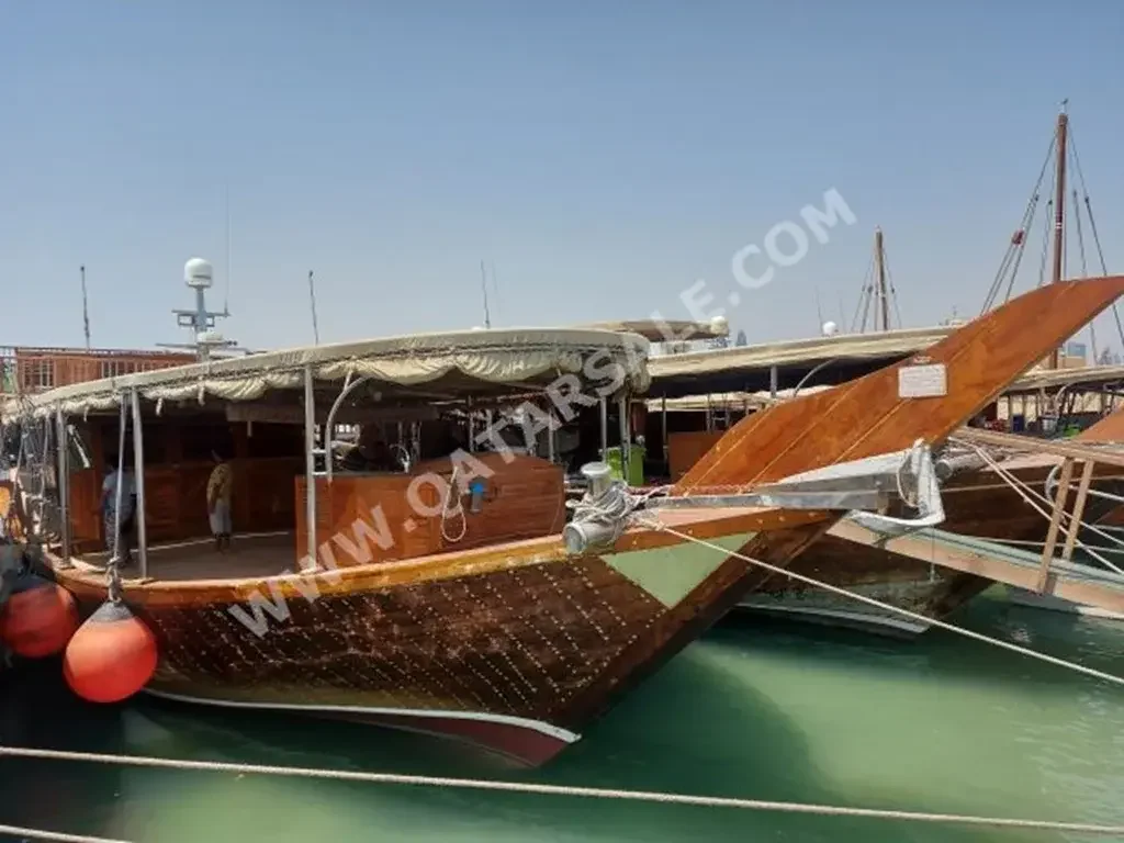 قارب خشب سنبوك الطول 72 قدم  بني  2015  قطر  1  داسون  400