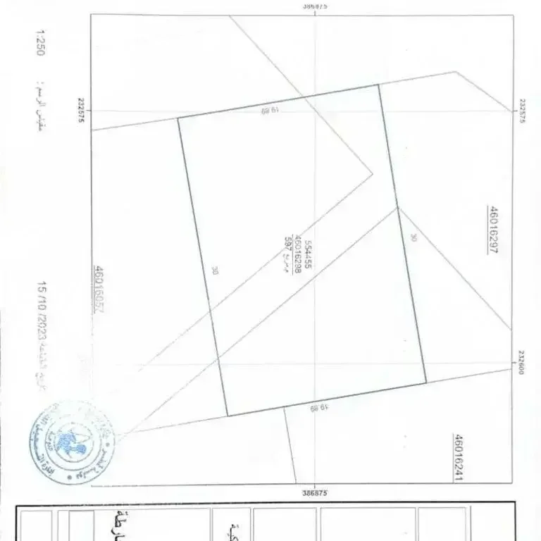 Lands For Sale in Doha  - Al Thumama  -Area Size 597 Square Meter