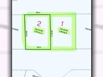 Lands For Sale in Al Daayen  - Sumaysimah  -Area Size 1,160 Square Meter