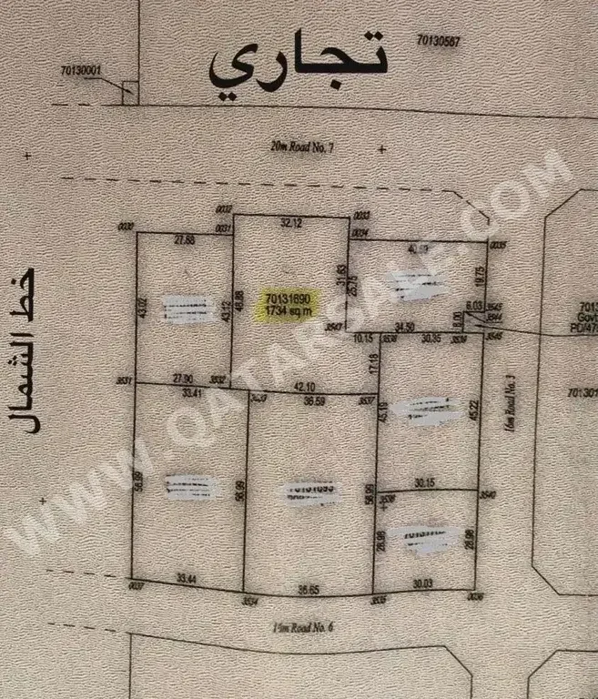 Lands For Sale in Al Daayen  - Al Sakhama  -Area Size 1,743 Square Meter