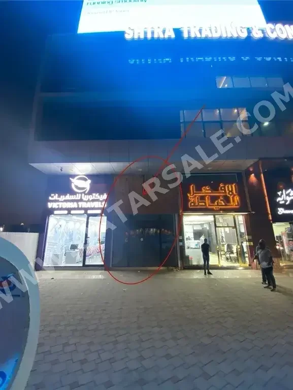 Commercial Shops - Not Furnished  - Al Rayyan  For Rent  - Muaither