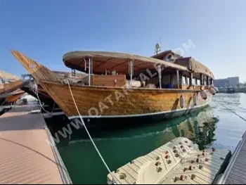 قارب خشب سنبوك الطول 15 قدم  بني