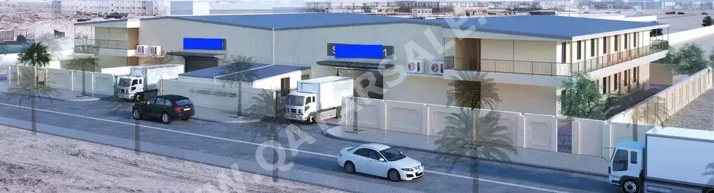 مخازن و مستودعات الدوحة  المنطقة الصناعية  1230 متر مربع
