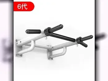 Gym Equipment Machines - Pull-Up Bars  - White  With Delivery
