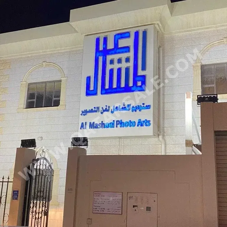 Service  Not Furnished  Al Rayyan  Ain Khaled  6 Bedrooms