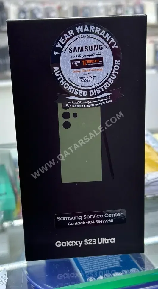 Samsung  Galaxy S  22 Ultra  Green  256 GB