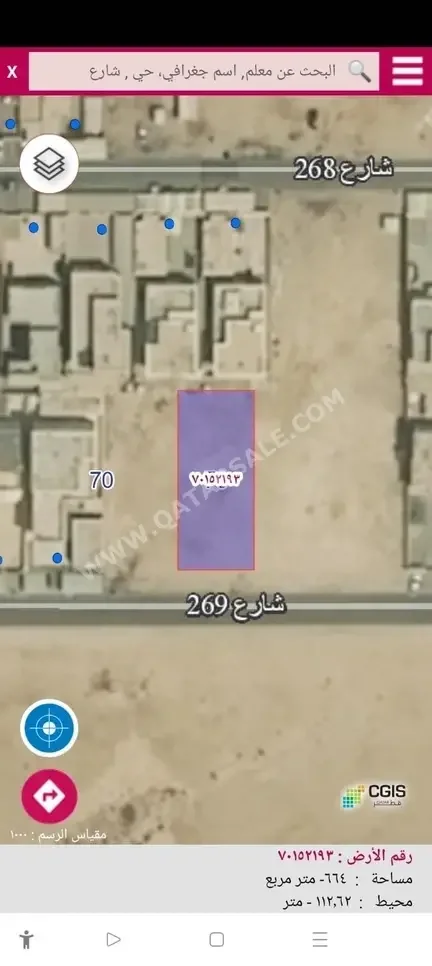Lands Al Daayen  Umm Qarn Area Size 664 Square Meter