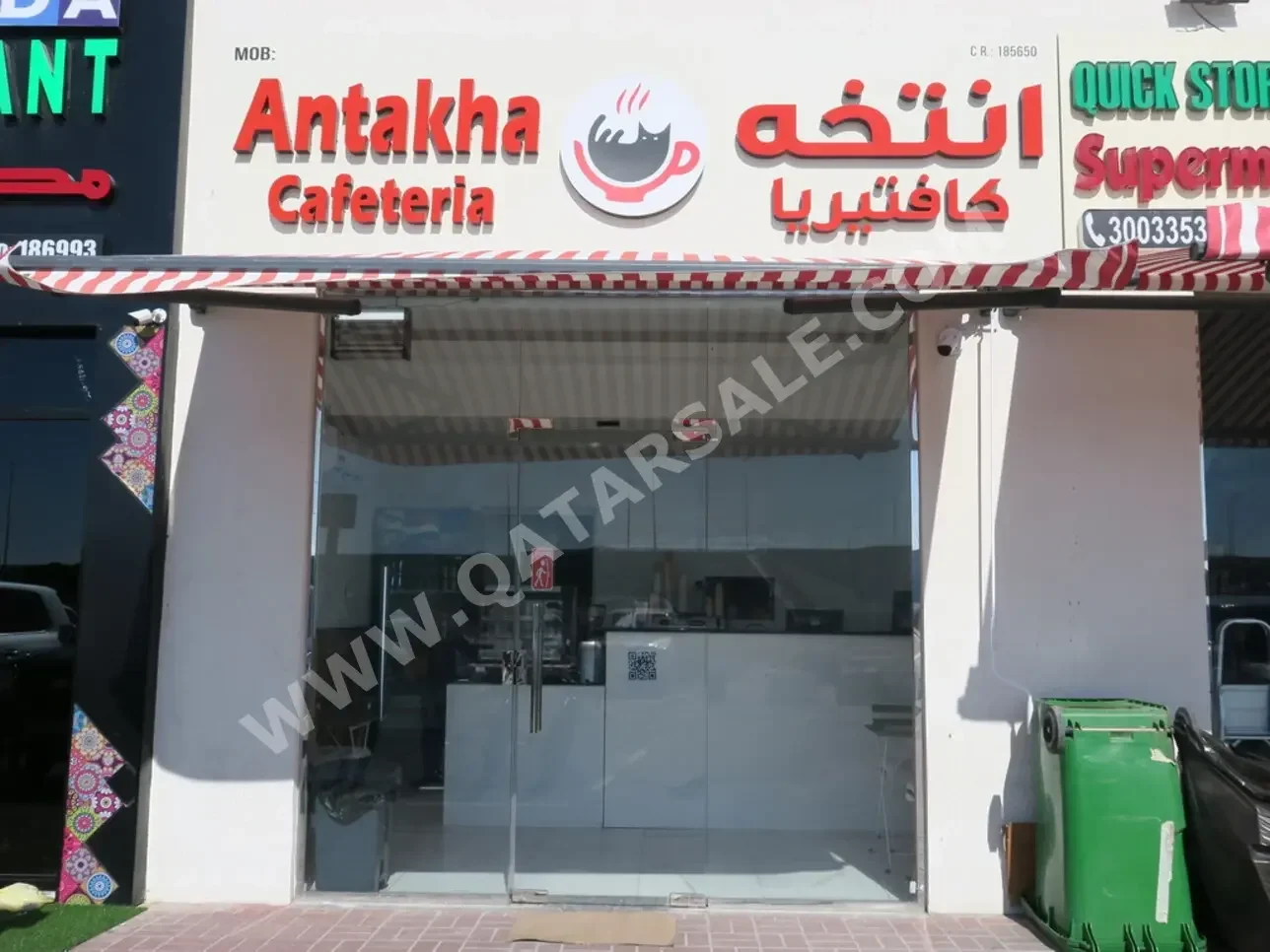 Commercial Shops Fully Furnished  Doha  For Sale  Al Thumama