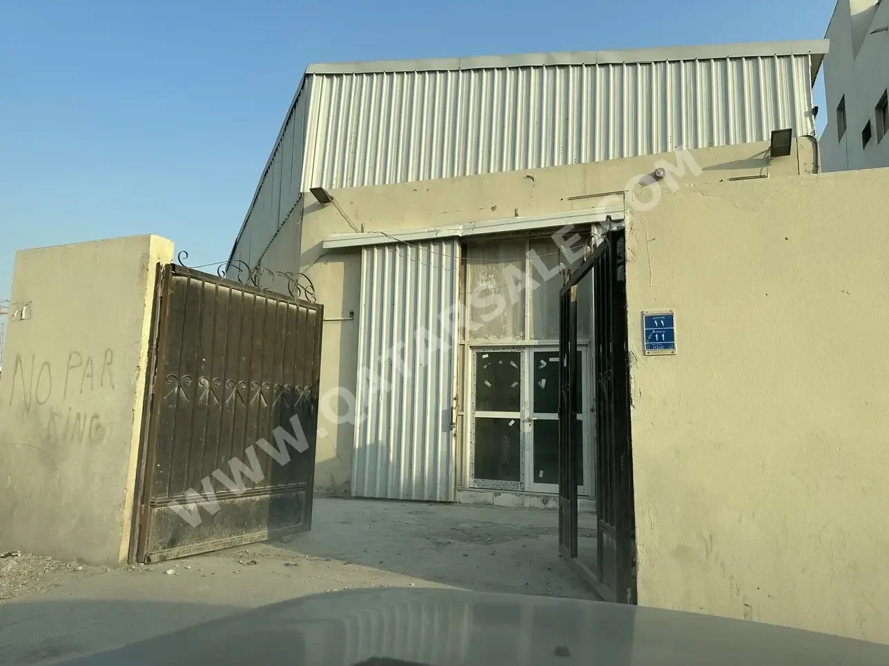 مخازن و مستودعات الدوحة  المنطقة الصناعية المساحة: 450 متر مربع