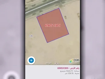 Lands Doha Area Size 1,046 Square Meter