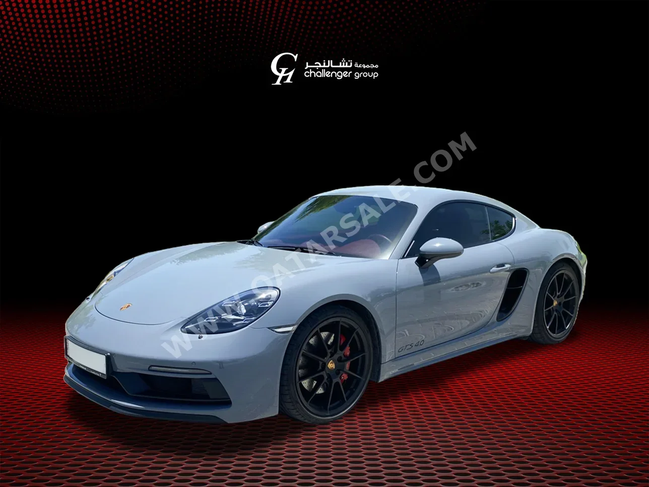 Porsche  Cayman  6 Cylinder  Sport / Coupe  Gray Metallic  2023