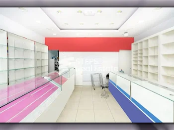 Commercial Shops - Not Furnished  - Doha  For Rent  - Al Ghanim