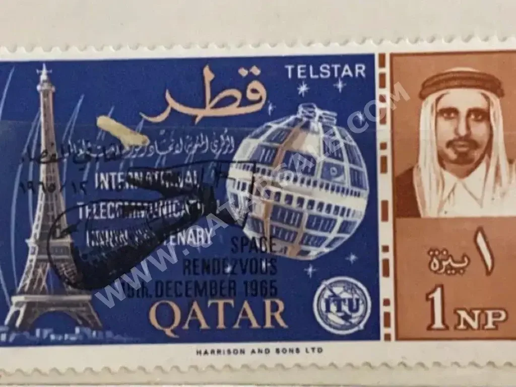 طوابع آسيا  قطر  ام ان اتش  1965