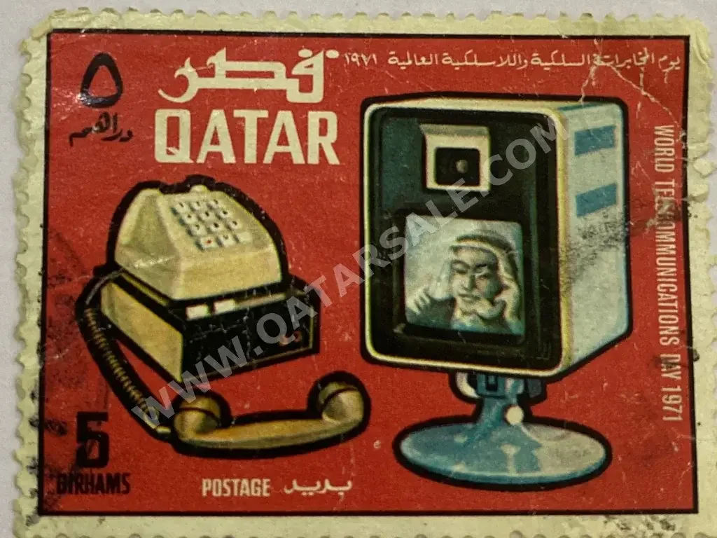 طوابع آسيا  قطر  مستعملة جيدة / افي مستعملة  1971  ختم معاد تصميغه
