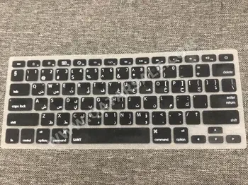 Keyboards Apple  Beige
