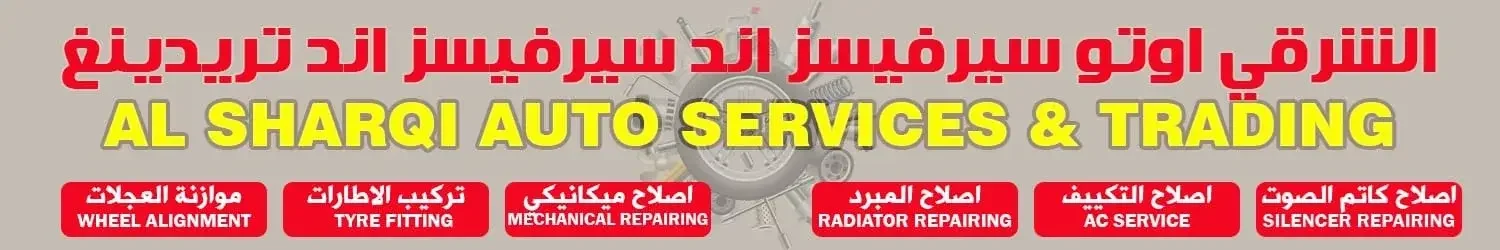 Al Sharqi Auto Services & Trading